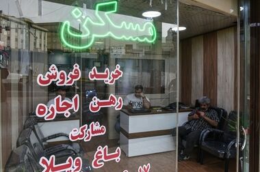 ۱۰ هزار واحد مسکن استیجاری تا پایان سال تحویل می‌دهیم
