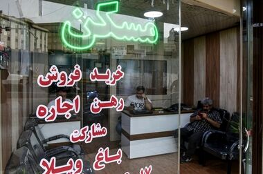 روایت خدمات گسترده بانک صادرات ایران در گیلان سرسبز از طریق ۷۳ شعبه سپهری