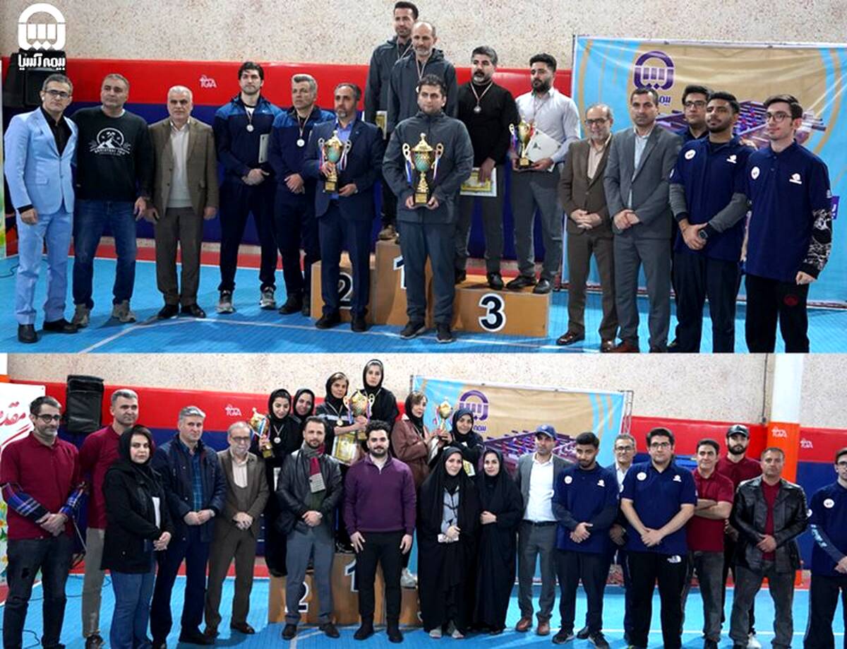 مسابقات فوتبال‌دستی صنعت بیمه به میزبانی بیمه آسیا برگزار شد