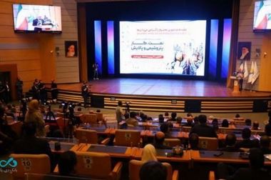 امضای تفاهم‌نامه همکاری میان بانک سینا و شرکت نفت لاوان