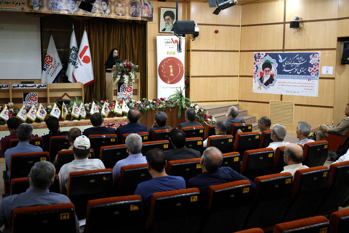 گردهمایی آموزشی مالیاتی تبصره ماده ۱۰۰ با محوریت آموزش اصناف توسط شرکت وثوق در قم
