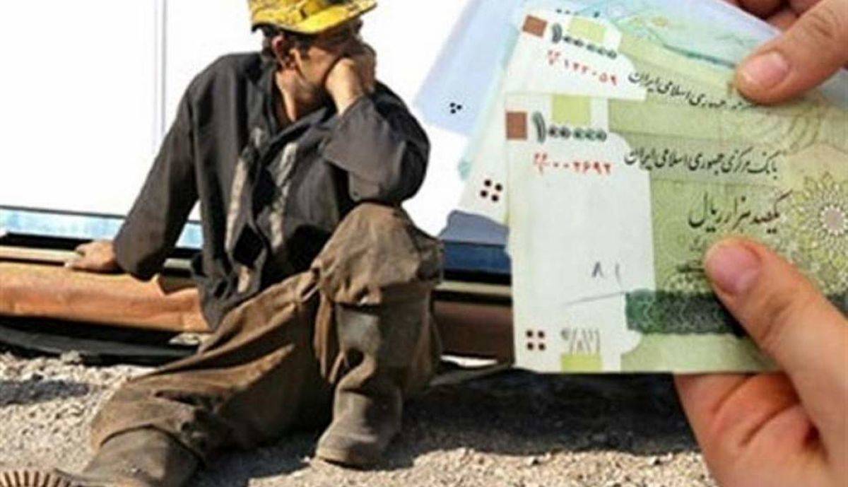  تعیین مزد مطابق تورم تنها خواسته کارگران است