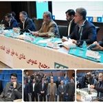 ترکیب جدید هیأت‌مدیره شرکت بیمه دی مشخص شد