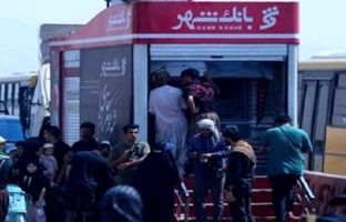 افزایش سقف برداشت از خودپردازهای بانک شهر مستقر در مسیر زائران اربعین