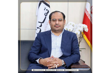 ارتقای سواد مالی با کاریکاتور؛ نگاه تازه بانک توسعه صادرات ایران و تامین سرمایه تمدن به دیپلماسی فرهنگی
