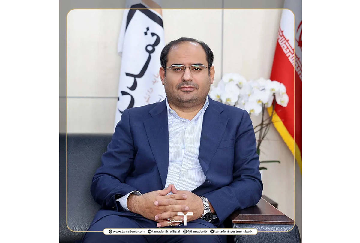 جهش دارایی‌ها و توسعه ابزارهای نوین مالی در تمدن