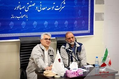 عملکرد درخشان صبانور در تولید؛ رکوردشکنی در استخراج، باطله‌برداری و تولید کنسانتره