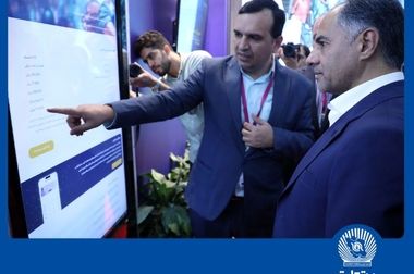  تغییر ساعت کاری سامانه های ساتنا و پایا از اول مهرماه ۱۴۰۴