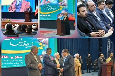 قدردانی فرمانده سپاه استان مرکزی از تلاش‌های مجاهدانه پتروشیمی شازند