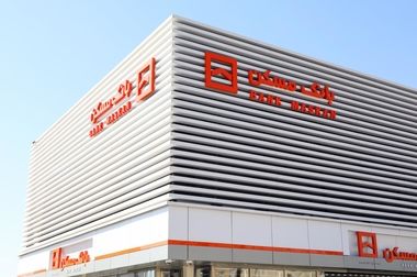 افزایش انتقال وجه بین بانکی از طریق سامانه‌های ساتنا،پایا و پل از ابتدای خرداد ماه