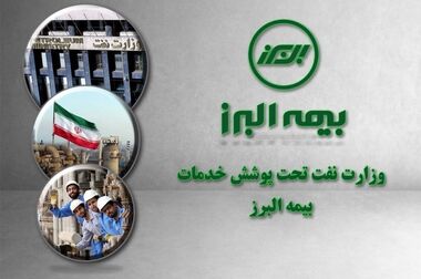 توسعه و رشد اقتصادی در گرو شفافیت بازار است