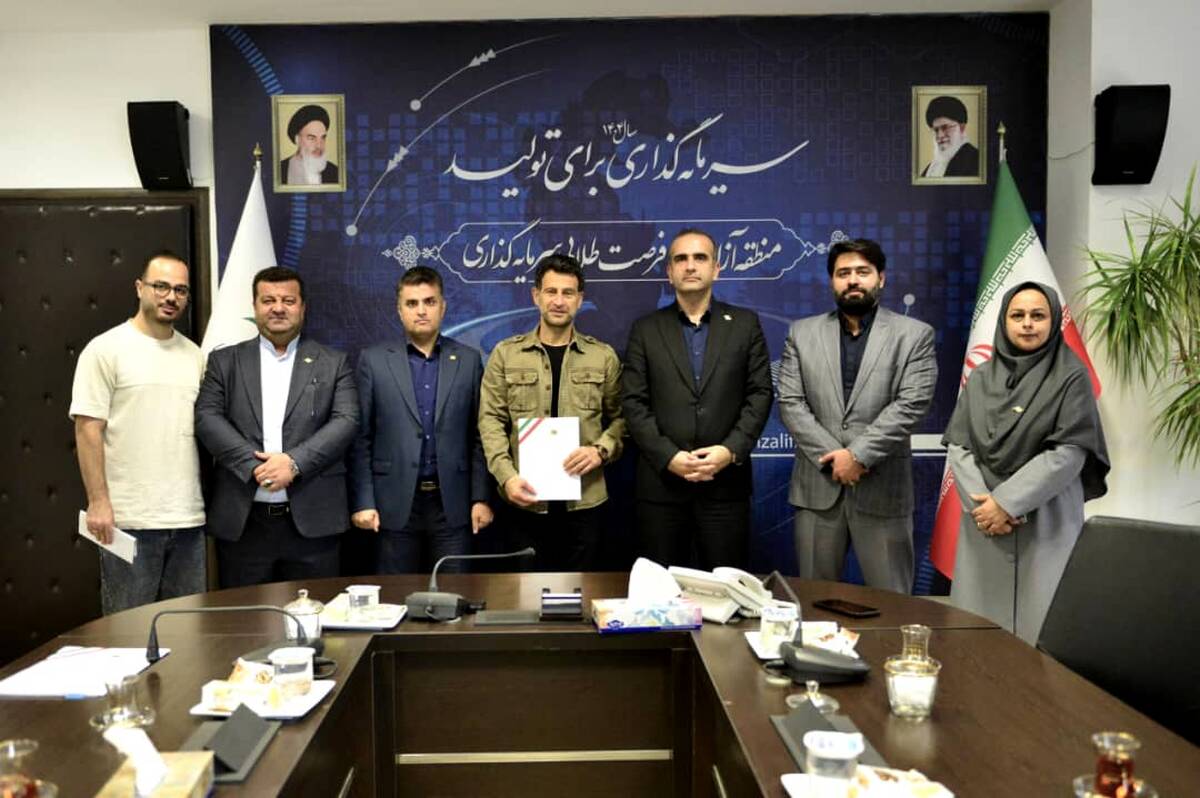 ملوان هویت فرهنگی و ورزشی گیلان است