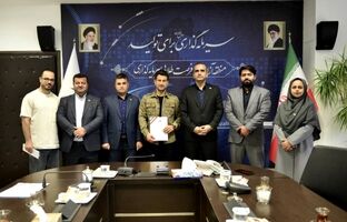 ملوان هویت فرهنگی و ورزشی گیلان است
