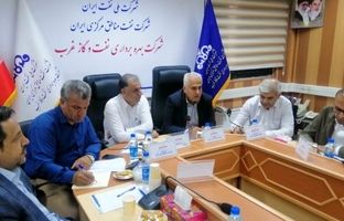 تاکید بر تداوم رویکرد تولیدی و توسعه ای در شرکت نفت مناطق مرکزی ایران و شرکت های تابعه