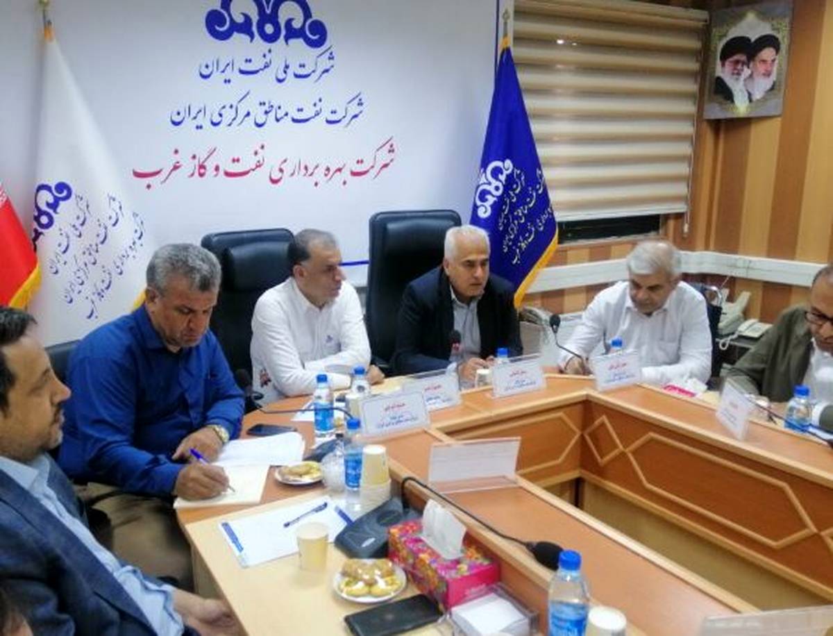 تاکید بر تداوم رویکرد تولیدی و توسعه ای در شرکت نفت مناطق مرکزی ایران و شرکت های تابعه