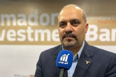 تنوع‌بخشی به ابزارهای تأمین مالی از سوی تامین سرمایه تمدن