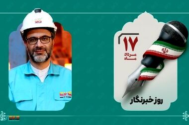 تداوم تولید و رشد چشمگیر فروش در SKS