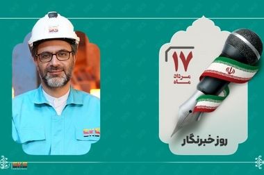 تداوم تولید و رشد چشمگیر فروش در SKS