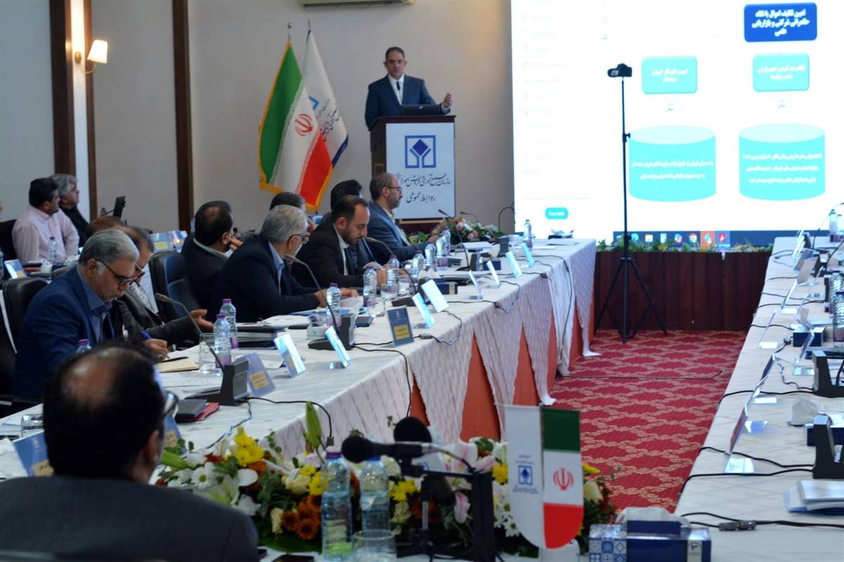 برنامه های عملیاتی سه معاونت سازمان اموال تملیکی تشریح شد