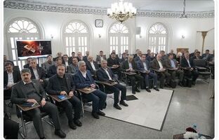 حمایت از تولیدکنندگان و حفظ رضایت مشتریان در افق بانک ملی ایران /تببین اهداف و برنامه های پایان سال با حضور روسای ادارات امور شعب