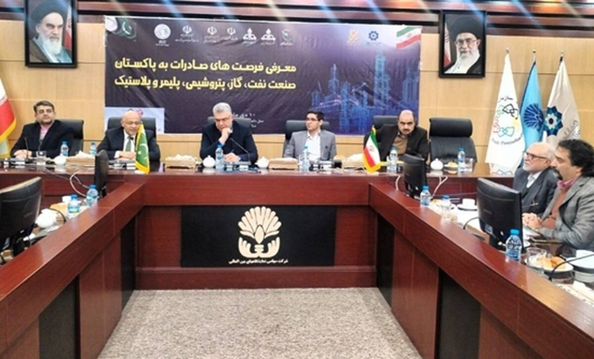 توسعه تجارت به مثابه گسترش صادرات و واردات