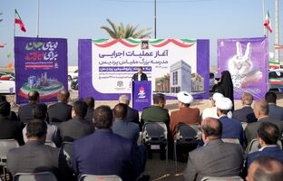 در ایام‌الله دهه فجر؛ کلنگ مدرسه ۱۲ کلاسه «پردیس» در عسلویه به زمین خورد