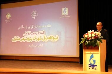 گام های نهایی پیش از افتتاح؛ مدیر عامل شرکت سرمایه گذاری تجاری شستان در بازید از مجتمع پتروشیمی بوشهر