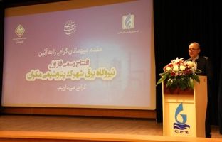 شستان، چراغ اول توسعه در چابهار را روشن کرد