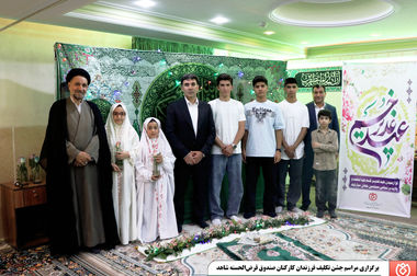 حماسه خدمت صندوق قرض‌الحسنه شاهد در هفته دولت