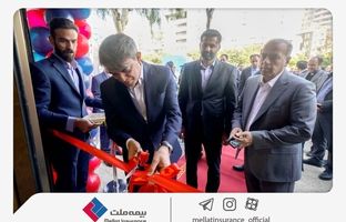 با حضور مدیرعامل و اعضای هیأت مدیره؛ ساختمان سرپرستی بیمه ملت در استان فارس به بهره‌برداری رسید