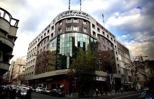 اطلاعیه تغییر ساعت معاملات بازارهای مالی بورس کالای ایران