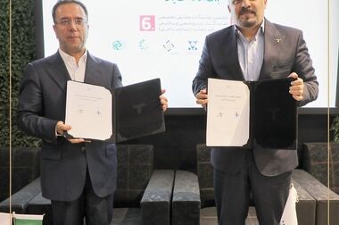 امضای تفاهم‌نامه همکاری میان تامین سرمایه تمدن و شرکت اطلاع‌رسانی و آموزش بورس