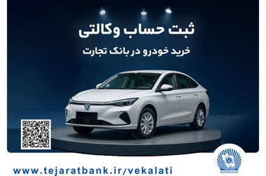 خانواده شهدا ستون‌های عزت و معنویت این کشورند