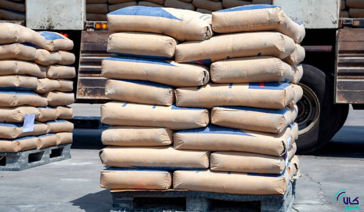 عرضه ۹۰۵ هزارتن سیمان در تالار حراج همزمان بورس کالا