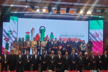  امسال از بازارسرمایه به نفع بودجه پولی خارج نمی‌کنیم