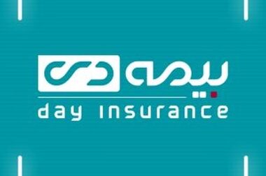  پنج فرایند مدیریت دانش در بیمه دی دنبال می شود