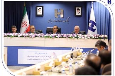 دبیرستان «شهید آرمان علی‌وردی» به همت خیرین مدرسه‌ساز بانک صادرات ایران در خوی افتتاح شد