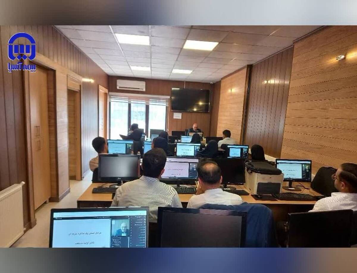 آغاز دوره بدو خدمت بیمه آسیا؛ جهشی تازه در مسیر توانمندسازی نیروهای جوان