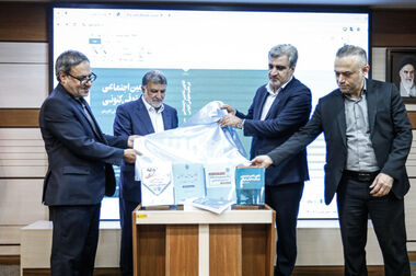 استانهای تهران و البرز پایلوت نظام ارجاع سازمان تأمین اجتماعی شدند