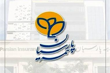 دکتر بنویدی: بیمه پارسیان در سخت ترین شرایط خدمات خود را متوقف نکرد