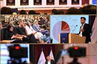 عملکرد ممتاز صندوق طلای تمدن؛ تابش با ۱۲.۲ درصد بازدهی، پیشتاز بازار شد