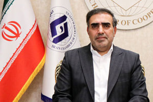 جزئیات روش دوم خرید کالابرگ/ عرضه ۹ قلم کالا تا ۳ ماه با نرخ ثابت