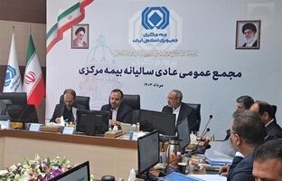 ریل گذاری فعالیت های نهادناظر صنعت بیمه برگشت ناپذیر است