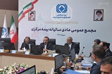 جای بیمه ها در تامین مالی اقتصاد خالی است