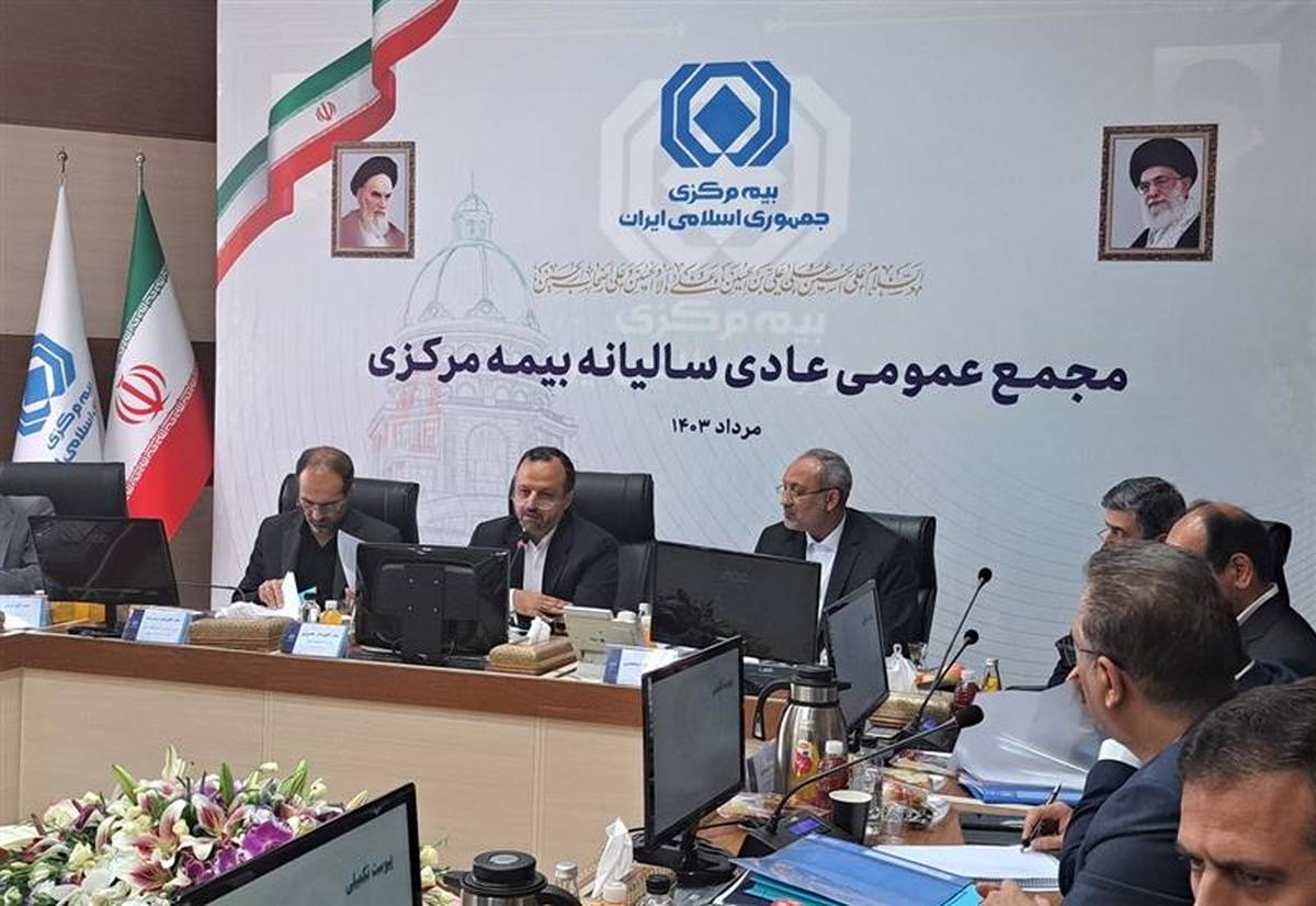 ریل گذاری فعالیت های نهادناظر صنعت بیمه برگشت ناپذیر است