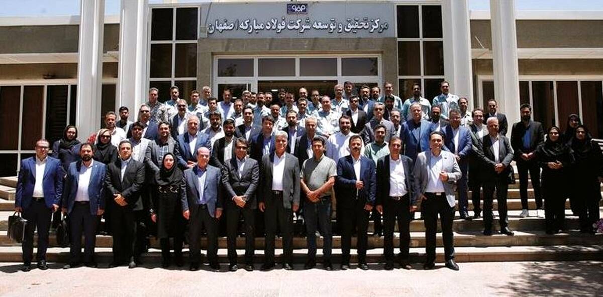 آغاز به کار دبیرخانه فنی-تخصصی معرفی و شناساندن شرکت‌های فعال در عرصه بومی‌سازی کشور توسط فولاد مبارکه
