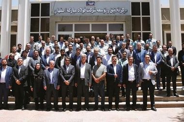 ضرورت اصلاح ساختار و بهبود نظارت در مراکز خدماتی فولاد مبارکه در استان‌ها