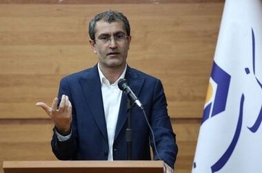  مراسم سوگواری شهادت سیدحسن نصر‌الله دبیر کل حزب‌الله لبنان در بانک سینا برگزار شد
