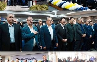 گرامیداشت آیین‌های هفته بیمه در استان فارس با حمایت بیمه پاسارگاد