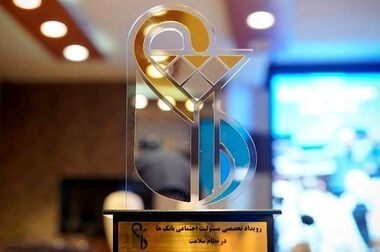 ۸۷سال خدمت و همراهی/اولویت بانک مسکن؛ تسریع در تحویل واحدهای نهضت ملی است